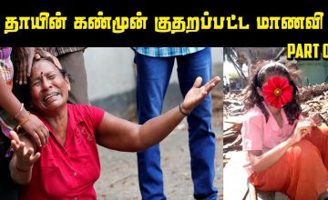 இதெல்லாம் சகஜம் தான் என்று கூறிய இந்திய அதிகாரிகள் Prabhakaran Story Part 06| Explore With Saravanan