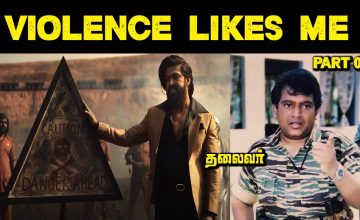 India Big Twist | அதிர்ந்து போன தலைவர் | Prabhakaran Story Part 04 | Explore With Saravanan