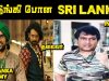 மிரட்டிய இந்திரா நடுங்கி போன இலங்கை Prabhakaran Story Part 02 | Explore With Saravanan