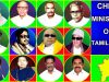 CHIEF MINISTERS OF TAMILNADU FROM 1950 TO 2017 | தமிழ்நாடு முதலமைச்சர் | TAMIL NADU CHIEF MINISTERS