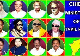 CHIEF MINISTERS OF TAMILNADU FROM 1950 TO 2017 | தமிழ்நாடு முதலமைச்சர் | TAMIL NADU CHIEF MINISTERS