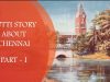 Kutti Story about Chennai Part-1 | History of Chennai | Tamil